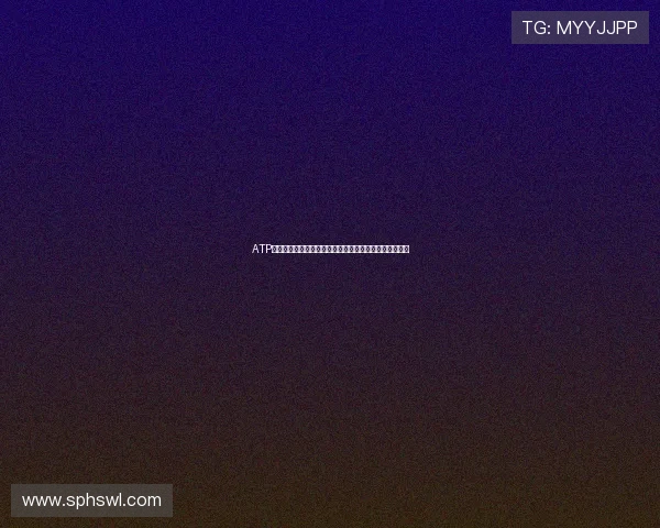 ATP最新排名公布阿尔卡拉斯继续领跑男子网坛竞争愈发激烈